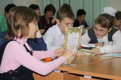 Изображение галереи